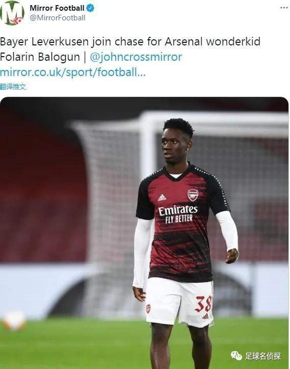 勒沃库森今晚回应争议；志在葡超名次提升；底气十足；轮换策略成焦点-kaiyun