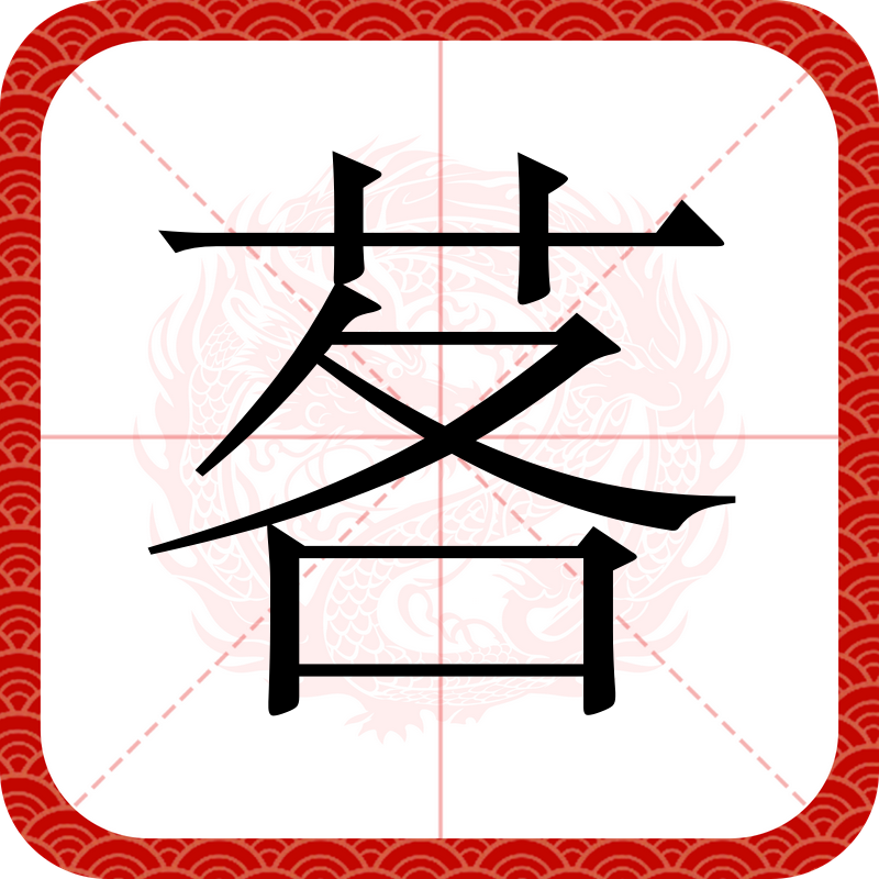 @筿(肖战百度送花入口)-开云体育入口